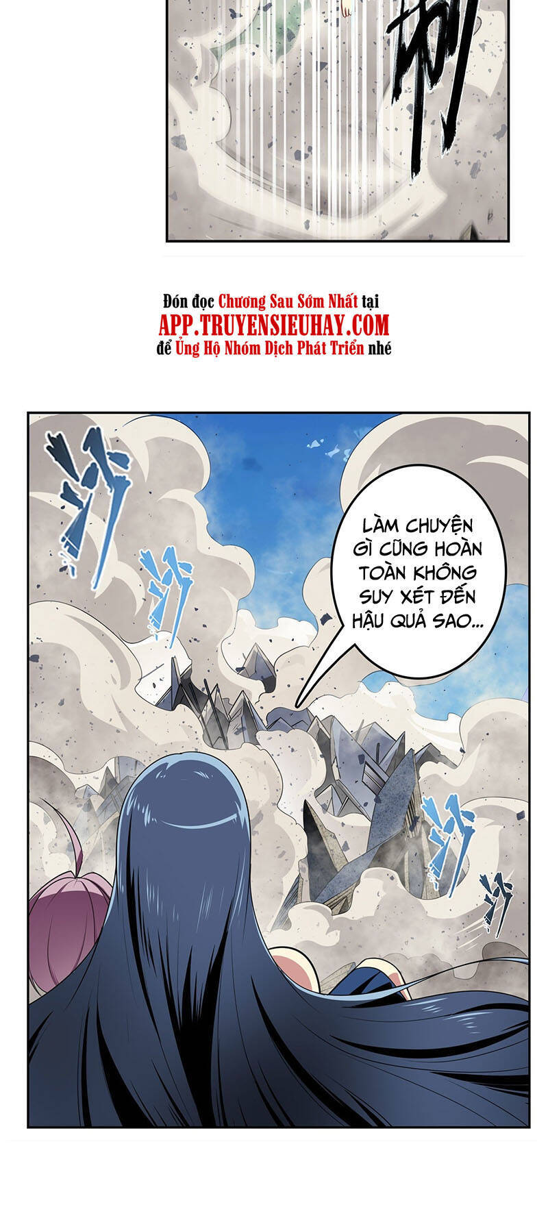Anh Hùng ? Ta Không Làm Lâu Rồi