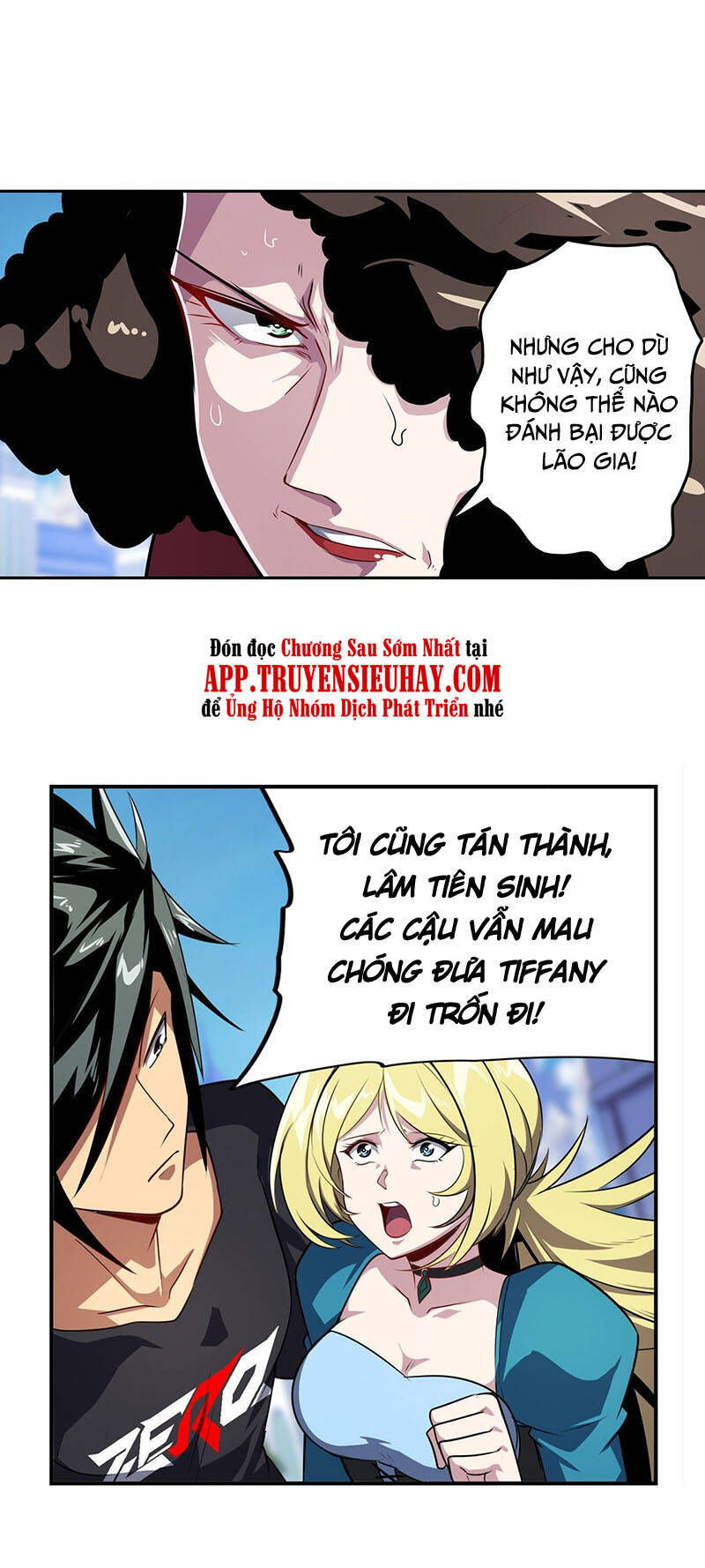 Anh Hùng ? Ta Không Làm Lâu Rồi