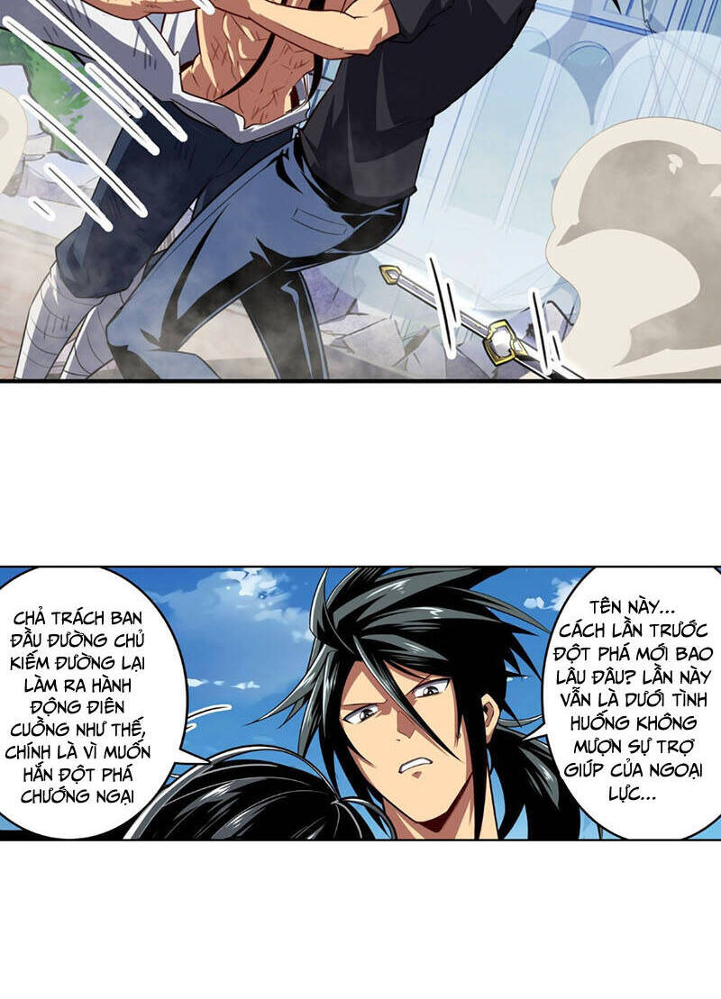 Anh Hùng ? Ta Không Làm Lâu Rồi