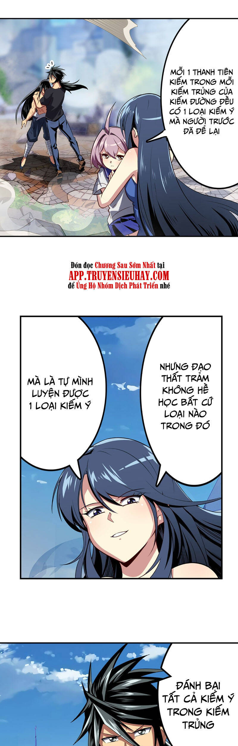 Anh Hùng ? Ta Không Làm Lâu Rồi