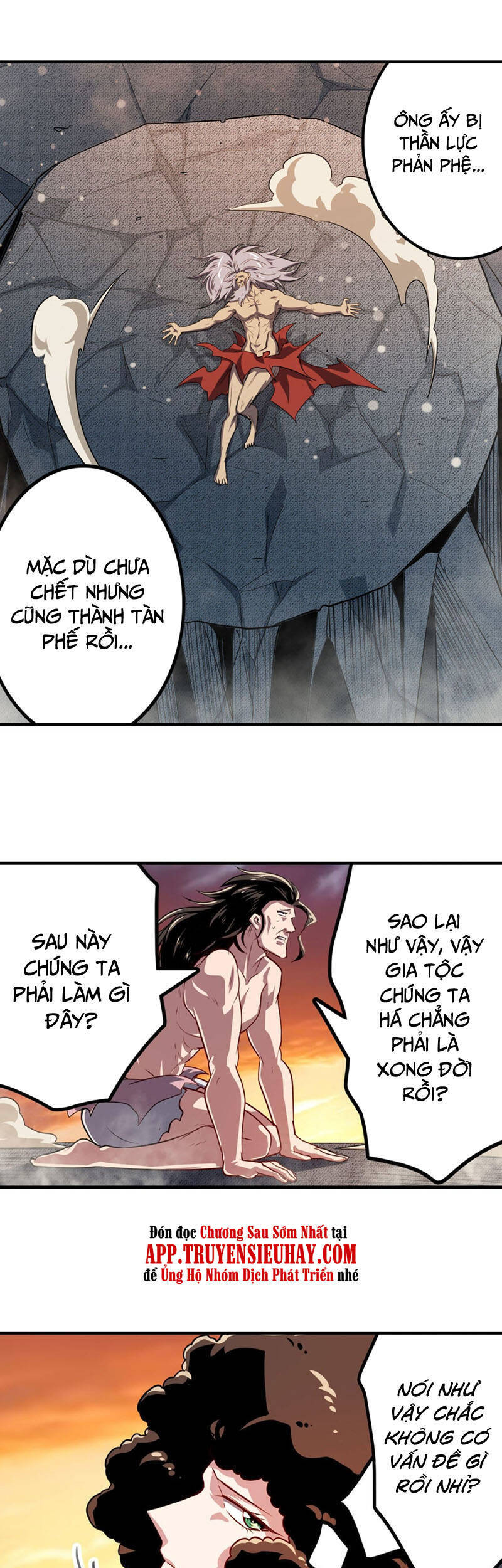 Anh Hùng ? Ta Không Làm Lâu Rồi
