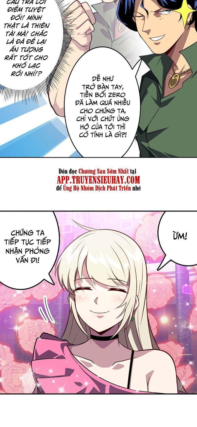 Anh Hùng ? Ta Không Làm Lâu Rồi