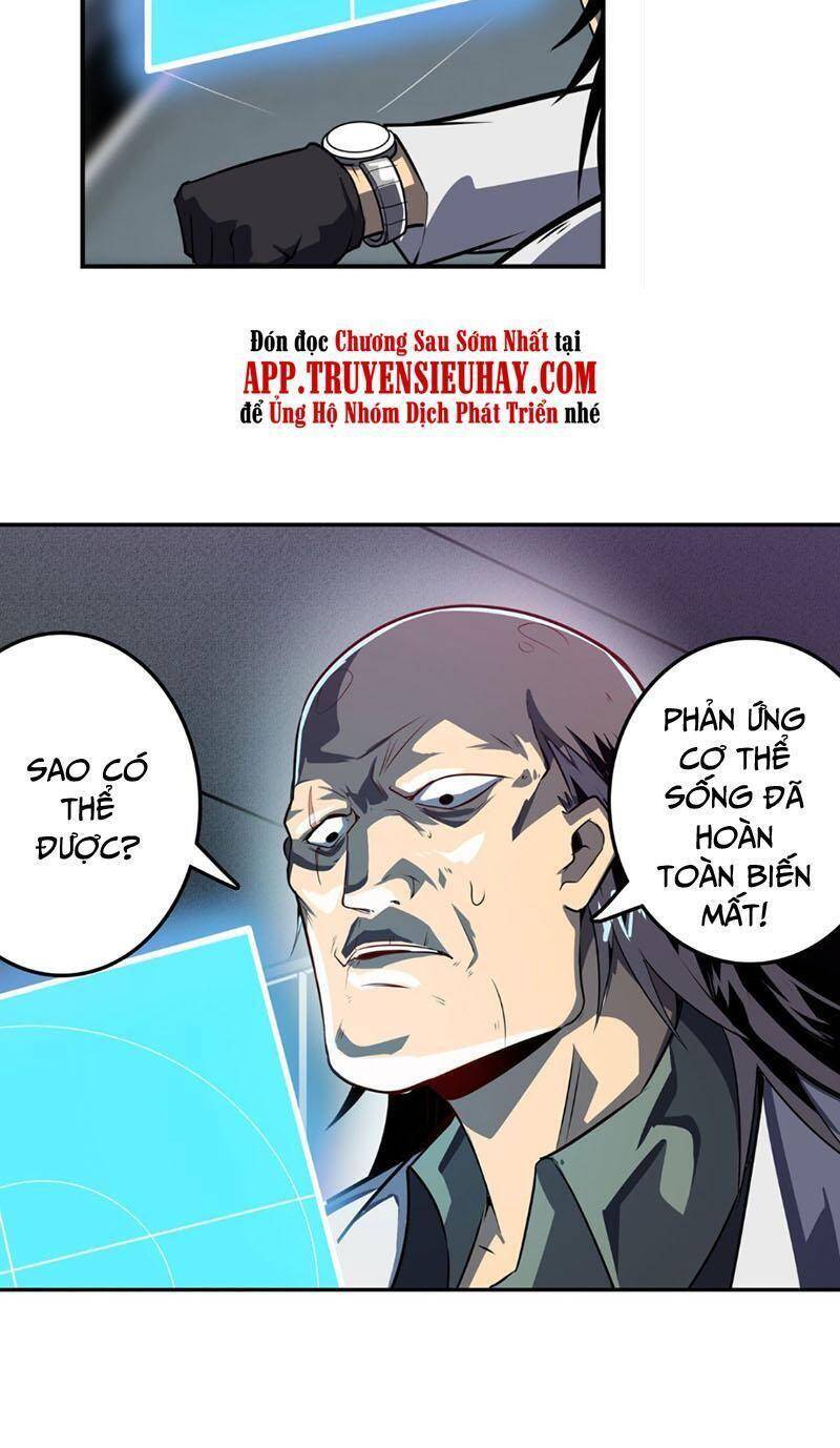 Anh Hùng ? Ta Không Làm Lâu Rồi