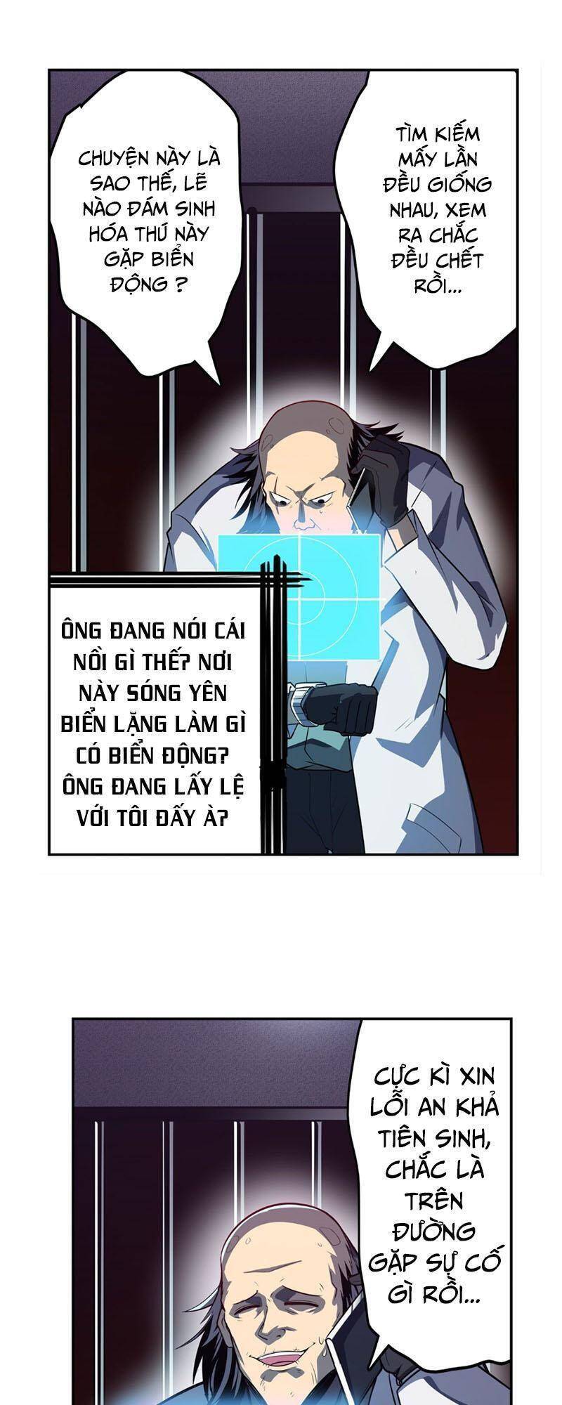 Anh Hùng ? Ta Không Làm Lâu Rồi