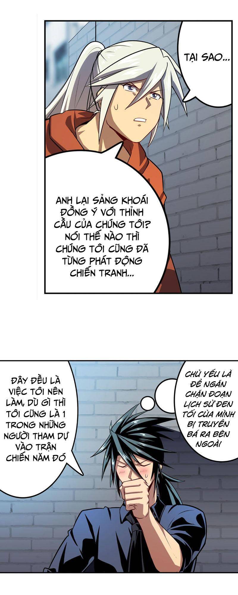 Anh Hùng ? Ta Không Làm Lâu Rồi