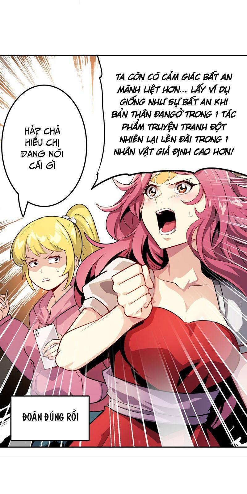 Anh Hùng ? Ta Không Làm Lâu Rồi