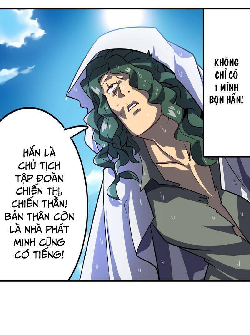 Anh Hùng ? Ta Không Làm Lâu Rồi