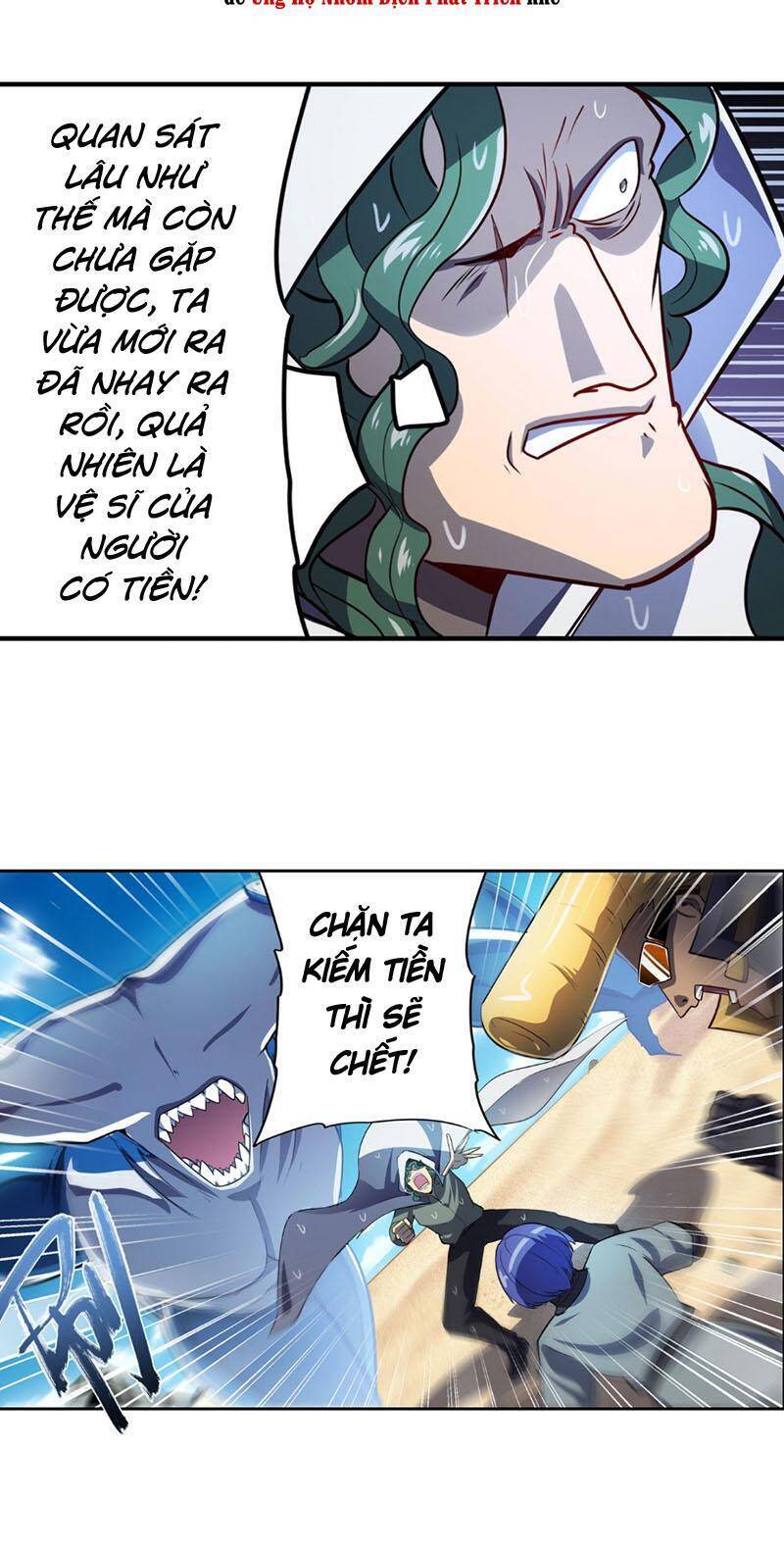 Anh Hùng ? Ta Không Làm Lâu Rồi