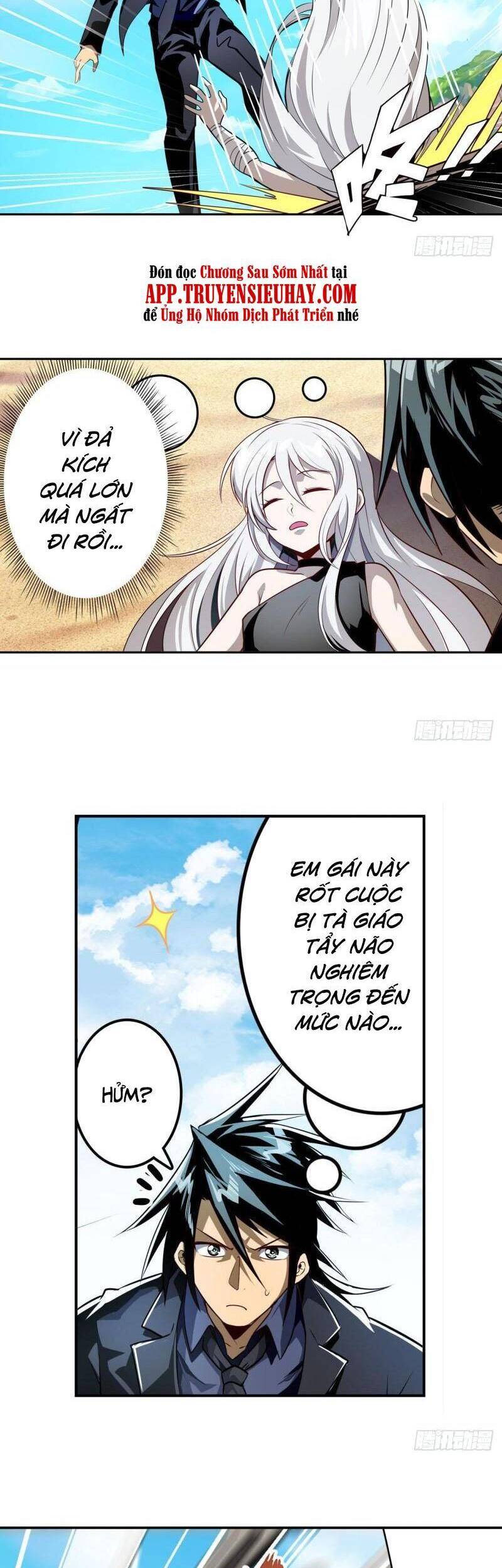 Anh Hùng ? Ta Không Làm Lâu Rồi