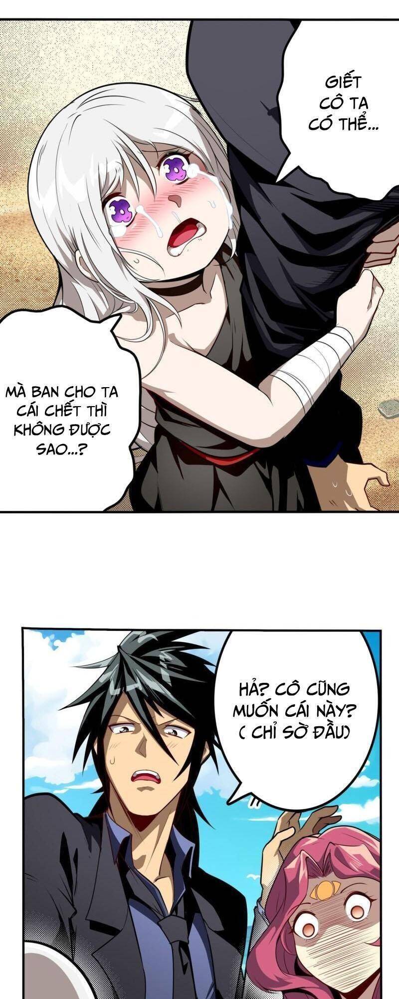 Anh Hùng ? Ta Không Làm Lâu Rồi