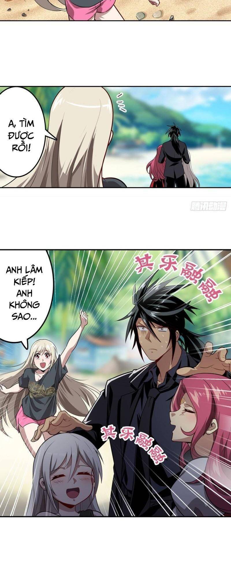 Anh Hùng ? Ta Không Làm Lâu Rồi
