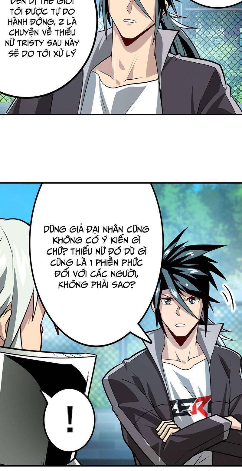 Anh Hùng ? Ta Không Làm Lâu Rồi