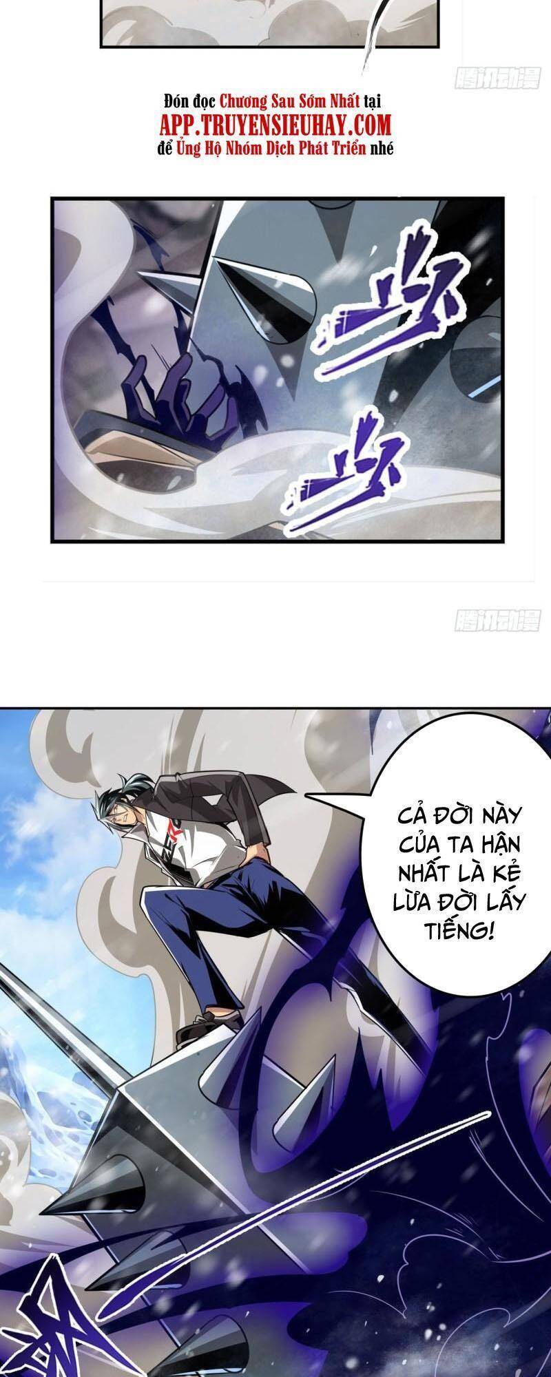 Anh Hùng ? Ta Không Làm Lâu Rồi