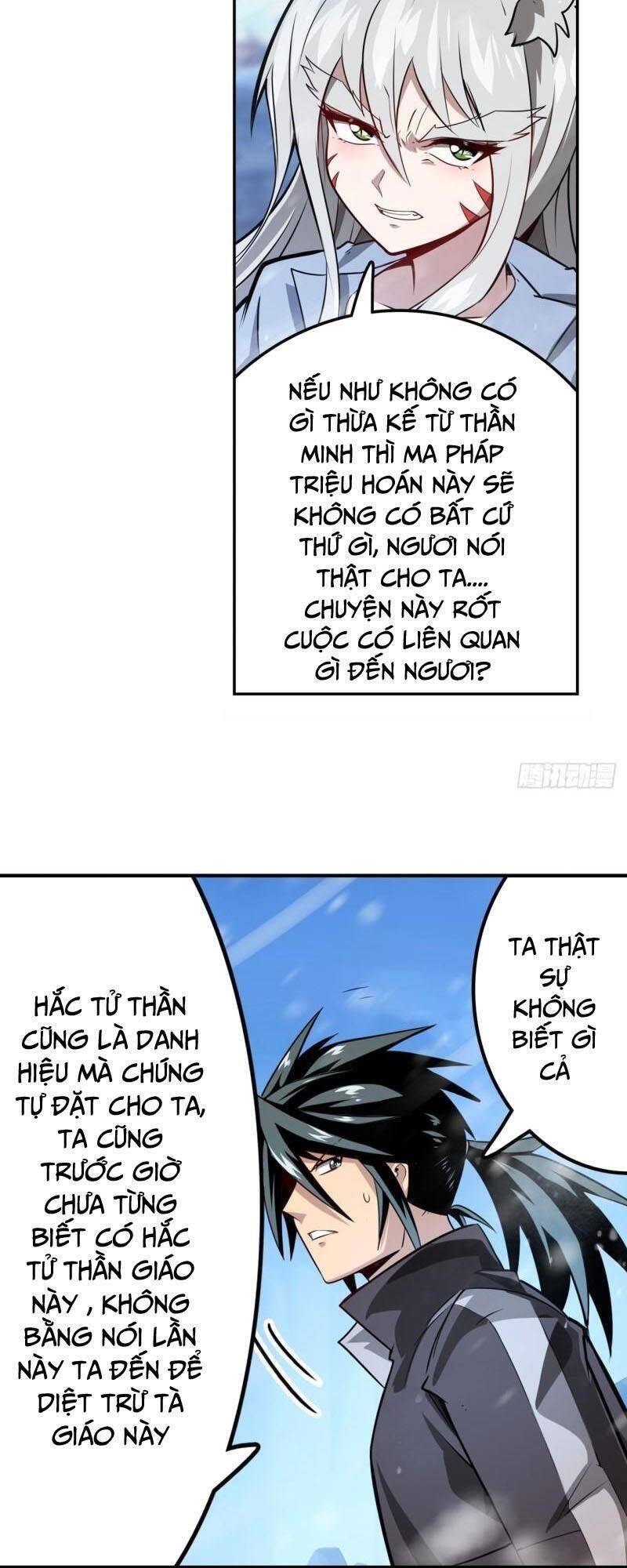 Anh Hùng ? Ta Không Làm Lâu Rồi