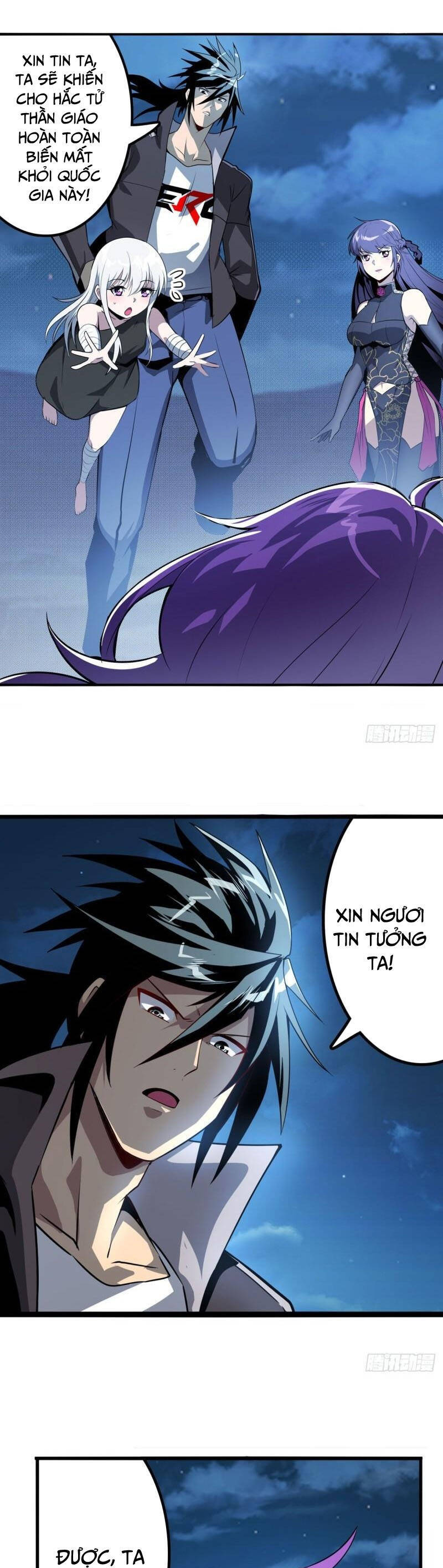 Anh Hùng ? Ta Không Làm Lâu Rồi