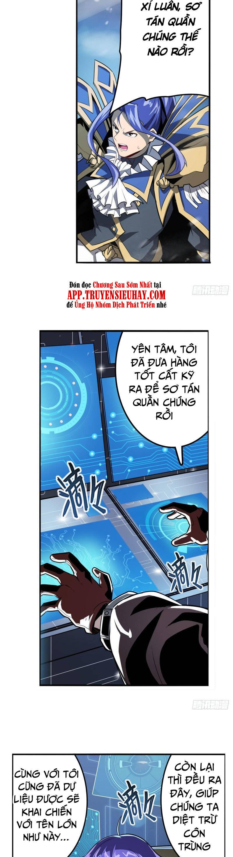 Anh Hùng ? Ta Không Làm Lâu Rồi