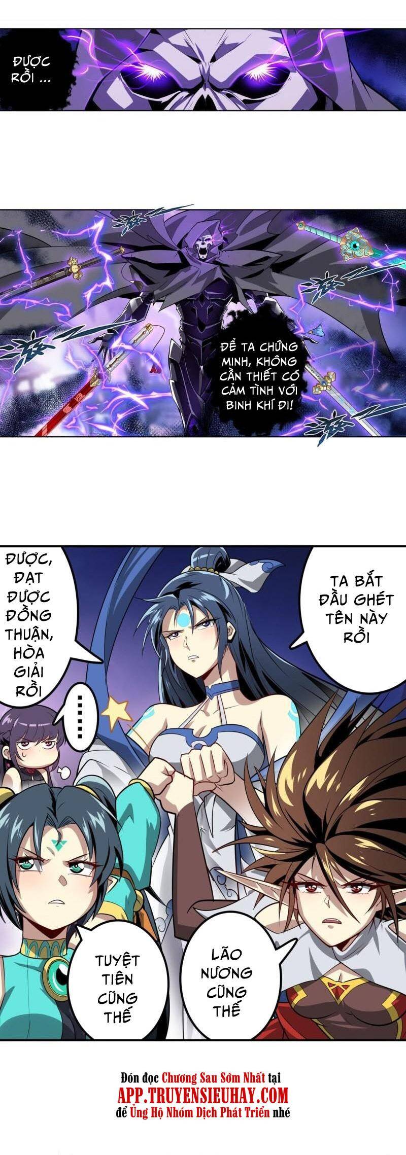 Anh Hùng ? Ta Không Làm Lâu Rồi