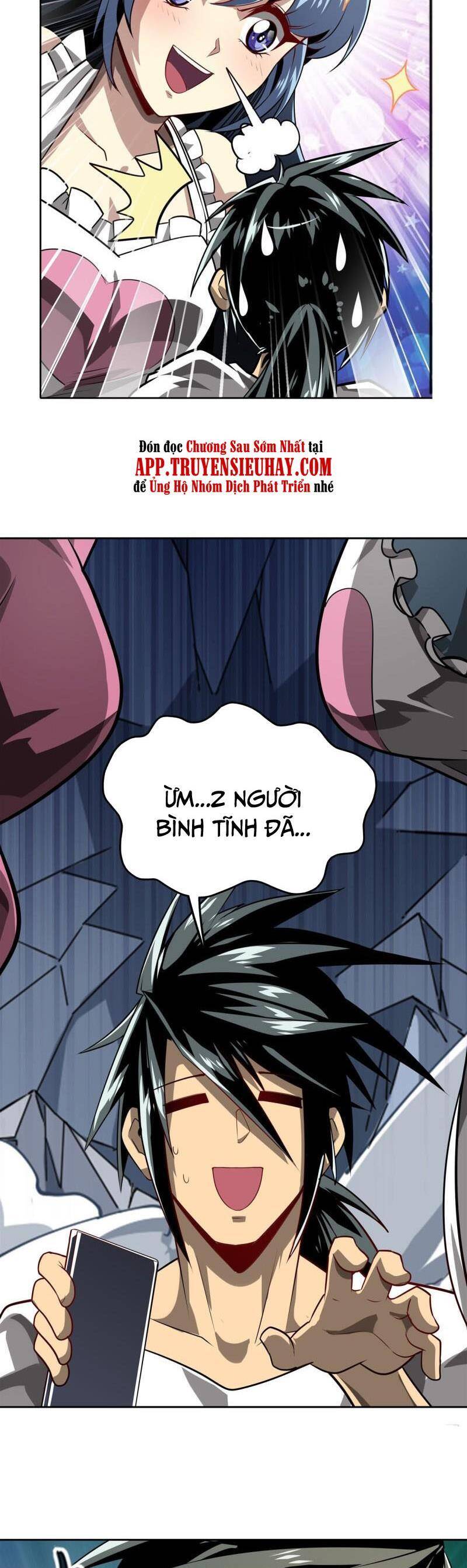 Anh Hùng ? Ta Không Làm Lâu Rồi