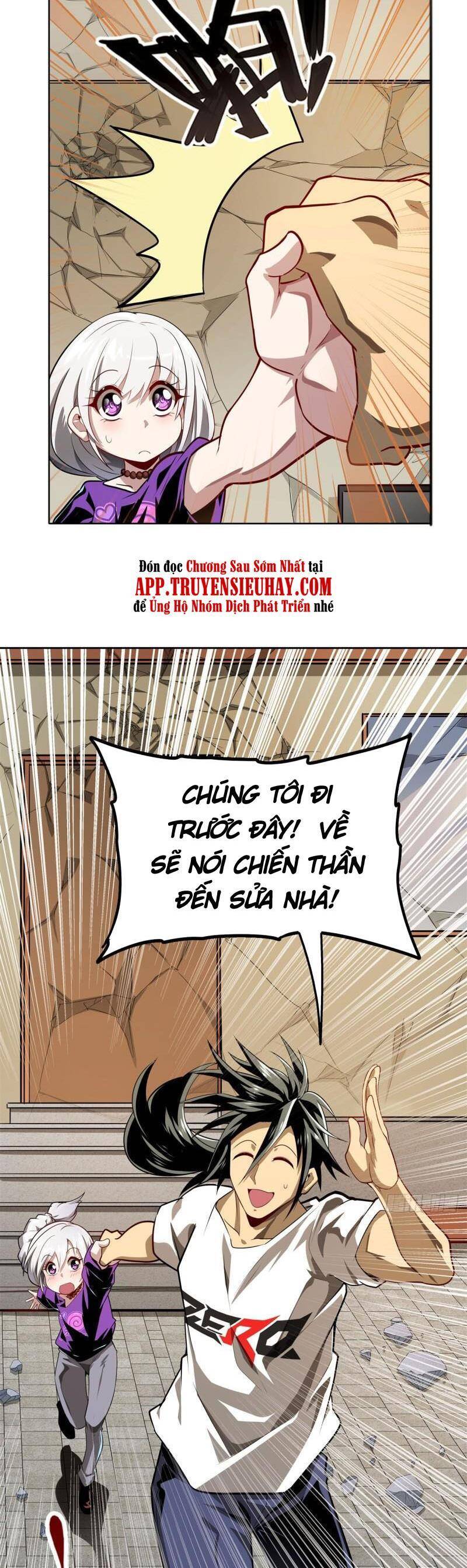 Anh Hùng ? Ta Không Làm Lâu Rồi
