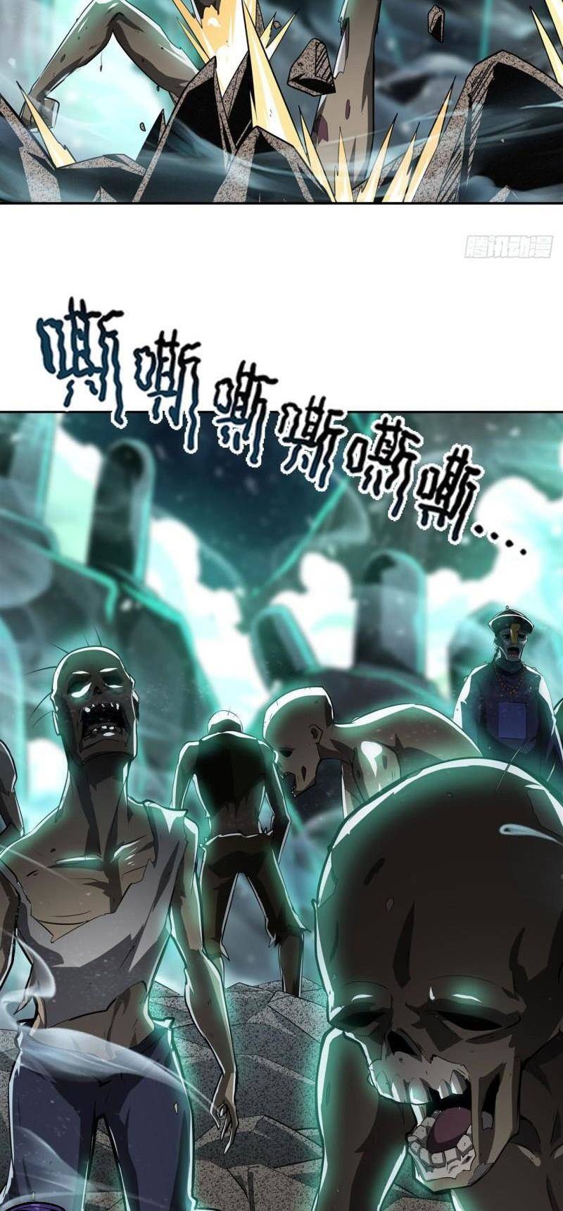 Anh Hùng ? Ta Không Làm Lâu Rồi