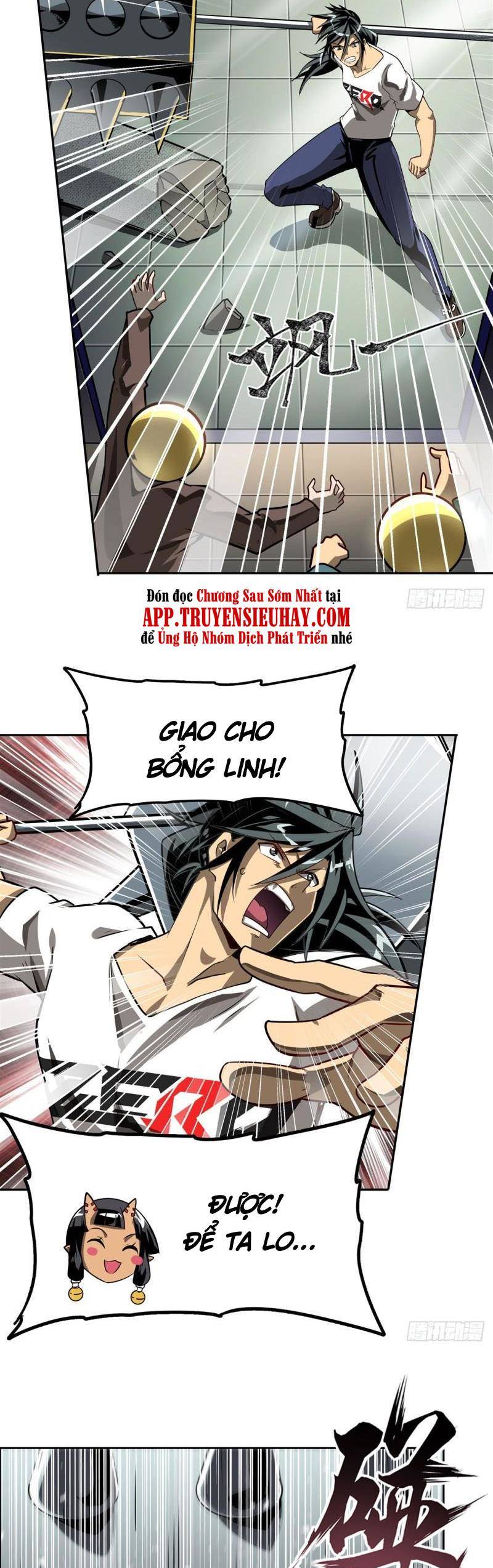 Anh Hùng ? Ta Không Làm Lâu Rồi