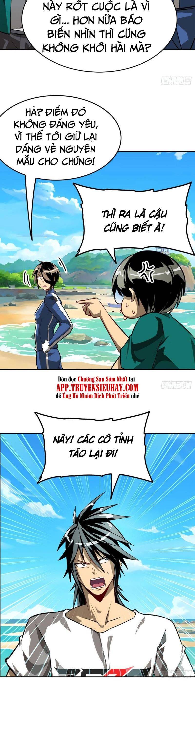 Anh Hùng ? Ta Không Làm Lâu Rồi