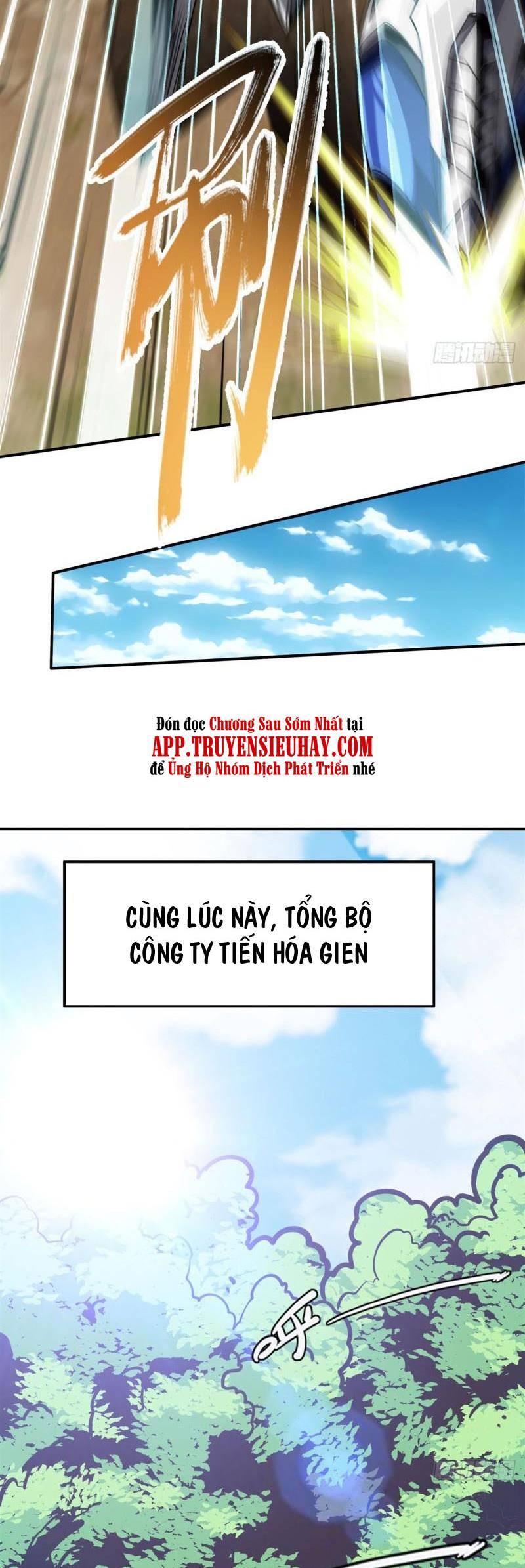 Anh Hùng ? Ta Không Làm Lâu Rồi