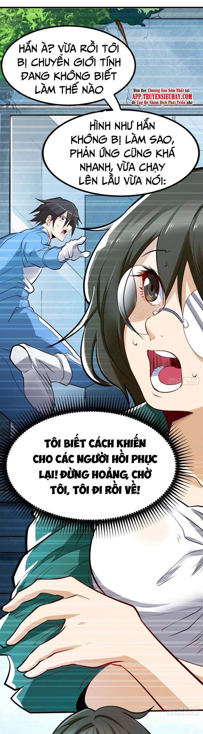 Anh Hùng ? Ta Không Làm Lâu Rồi