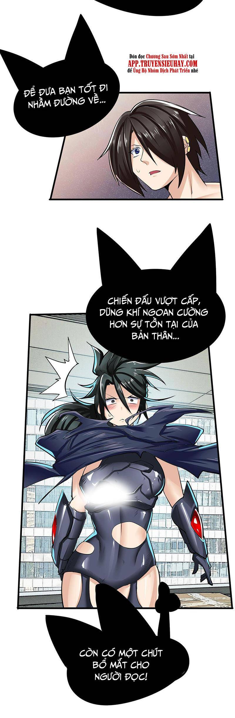 Anh Hùng ? Ta Không Làm Lâu Rồi