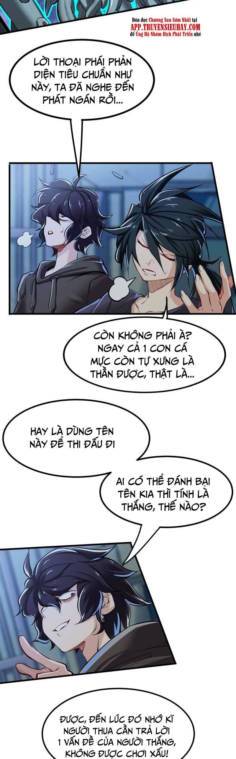 Anh Hùng ? Ta Không Làm Lâu Rồi