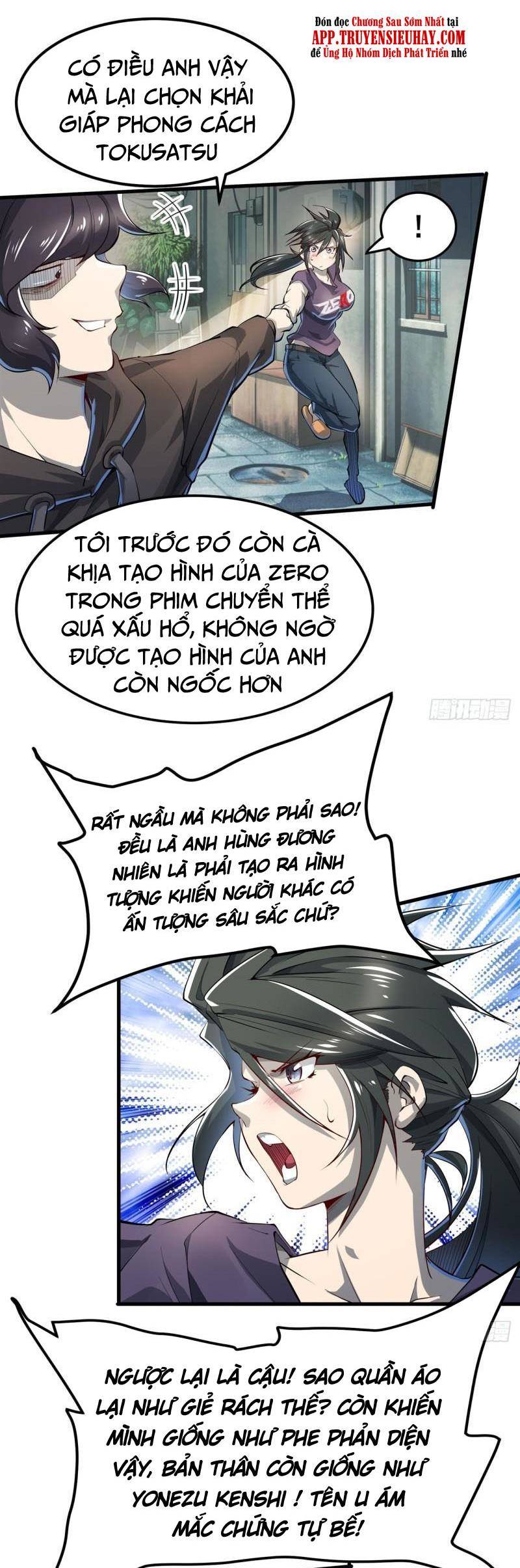 Anh Hùng ? Ta Không Làm Lâu Rồi
