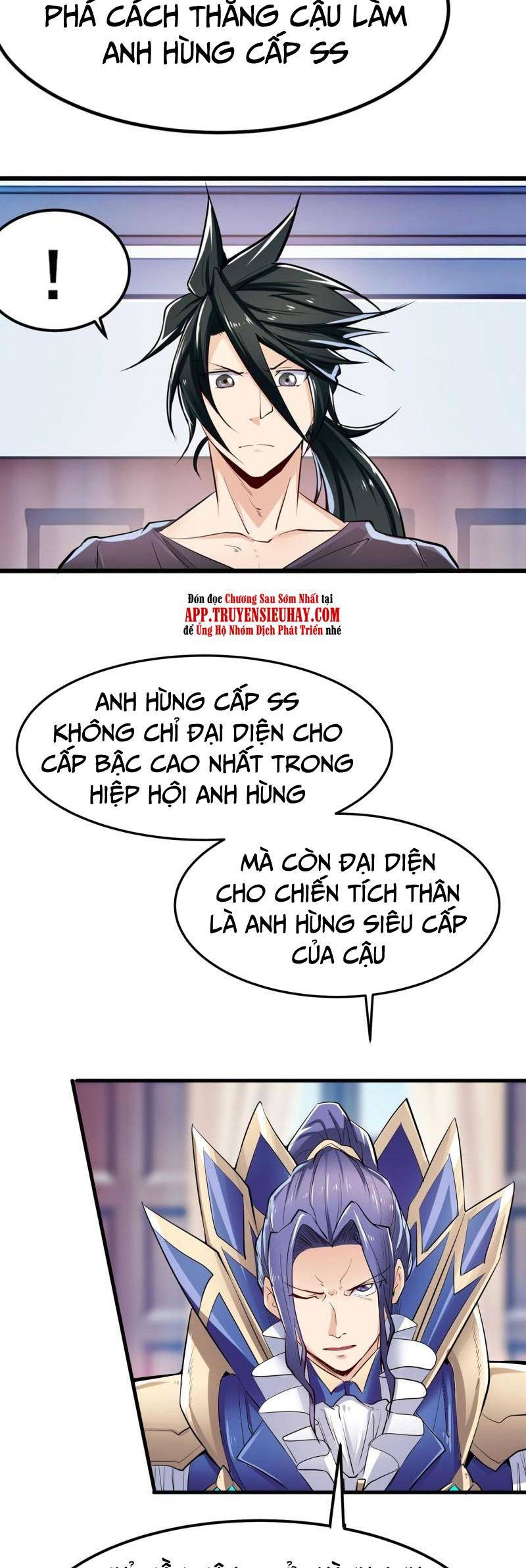 Anh Hùng ? Ta Không Làm Lâu Rồi