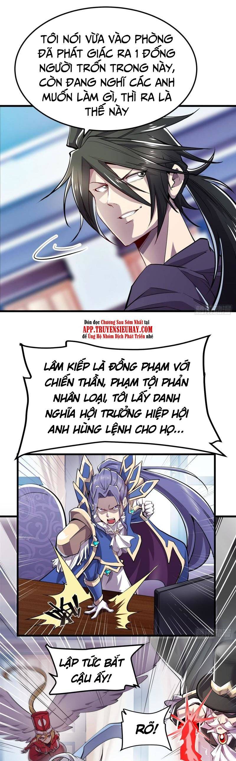 Anh Hùng ? Ta Không Làm Lâu Rồi
