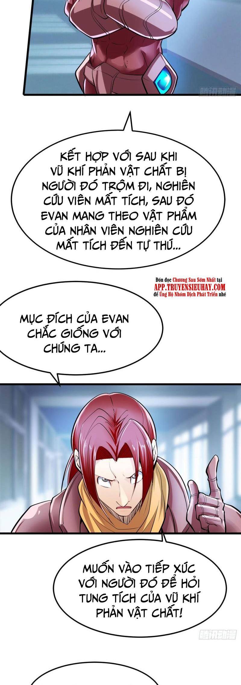 Anh Hùng ? Ta Không Làm Lâu Rồi