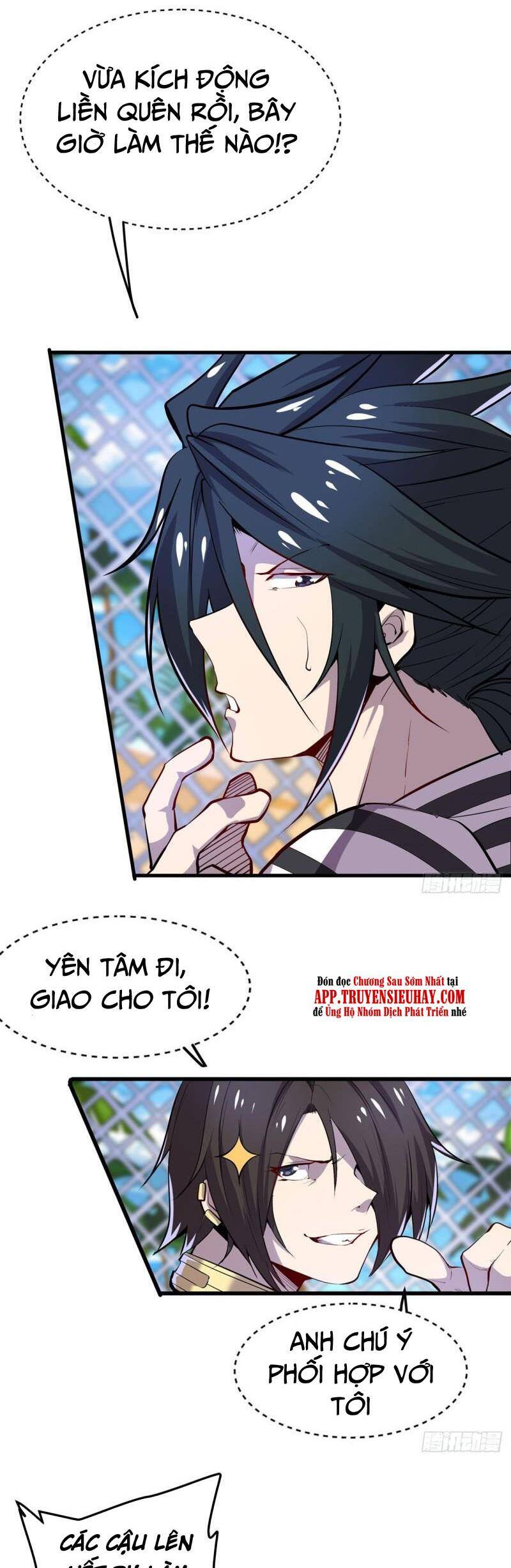 Anh Hùng ? Ta Không Làm Lâu Rồi