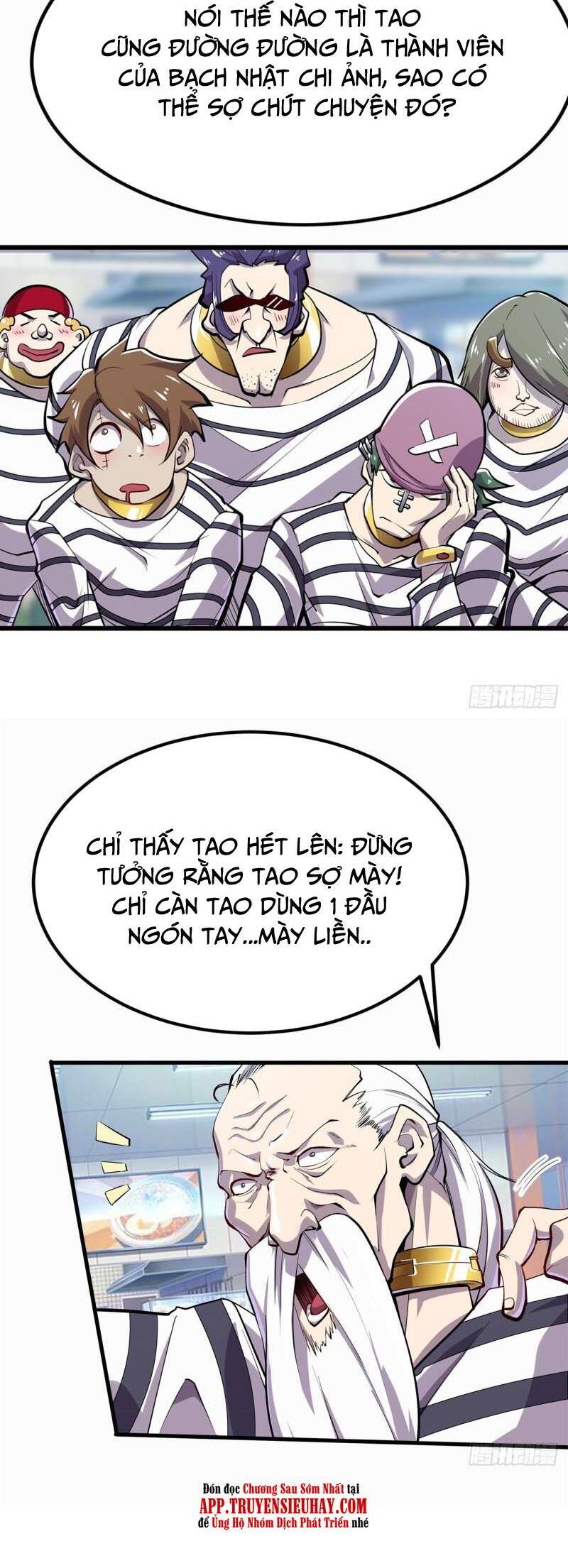 Anh Hùng ? Ta Không Làm Lâu Rồi