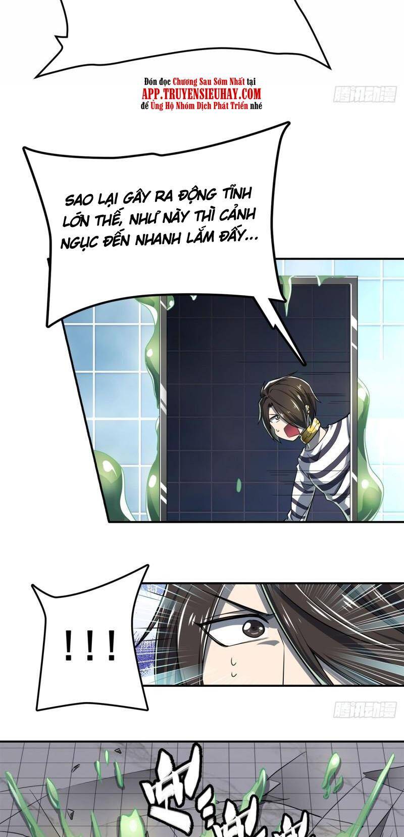 Anh Hùng ? Ta Không Làm Lâu Rồi