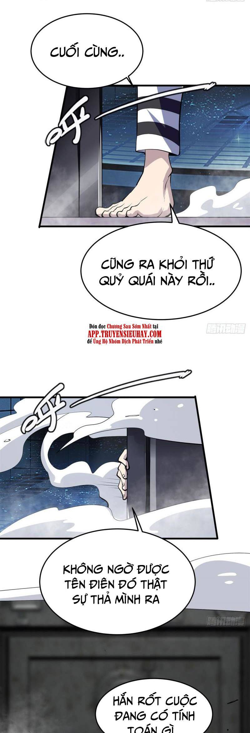 Anh Hùng ? Ta Không Làm Lâu Rồi