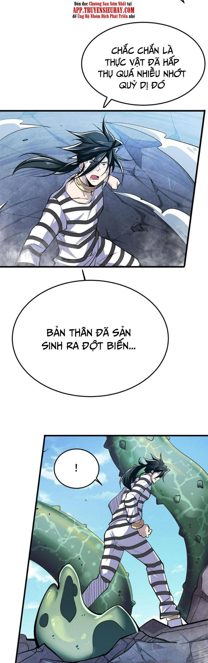 Anh Hùng ? Ta Không Làm Lâu Rồi