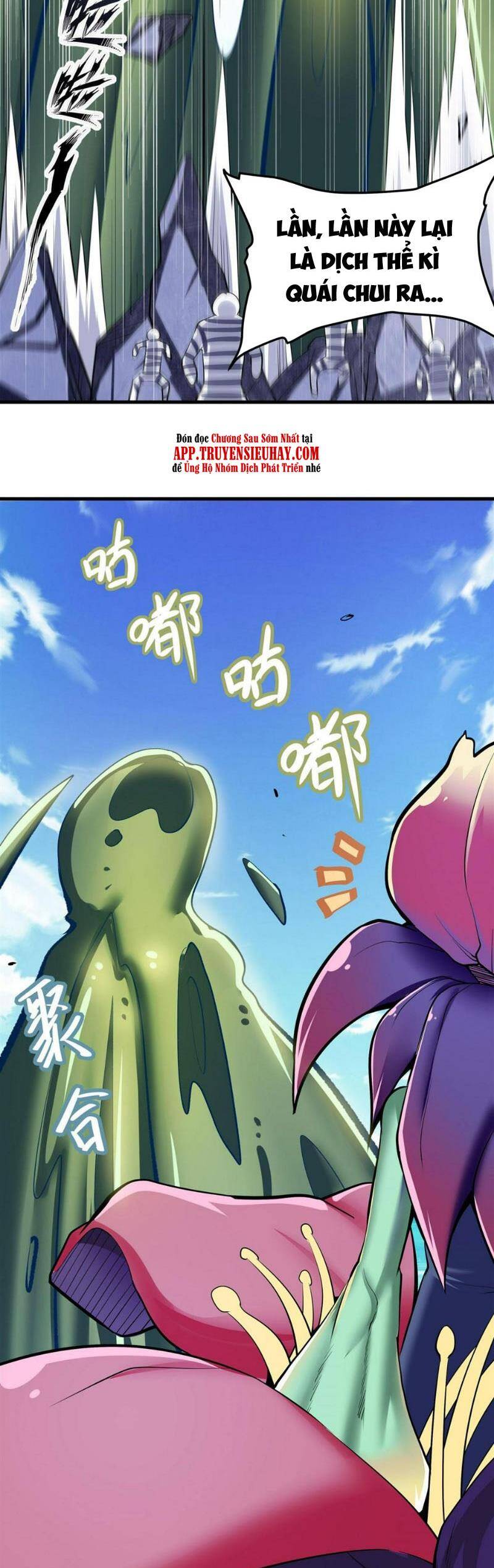 Anh Hùng ? Ta Không Làm Lâu Rồi