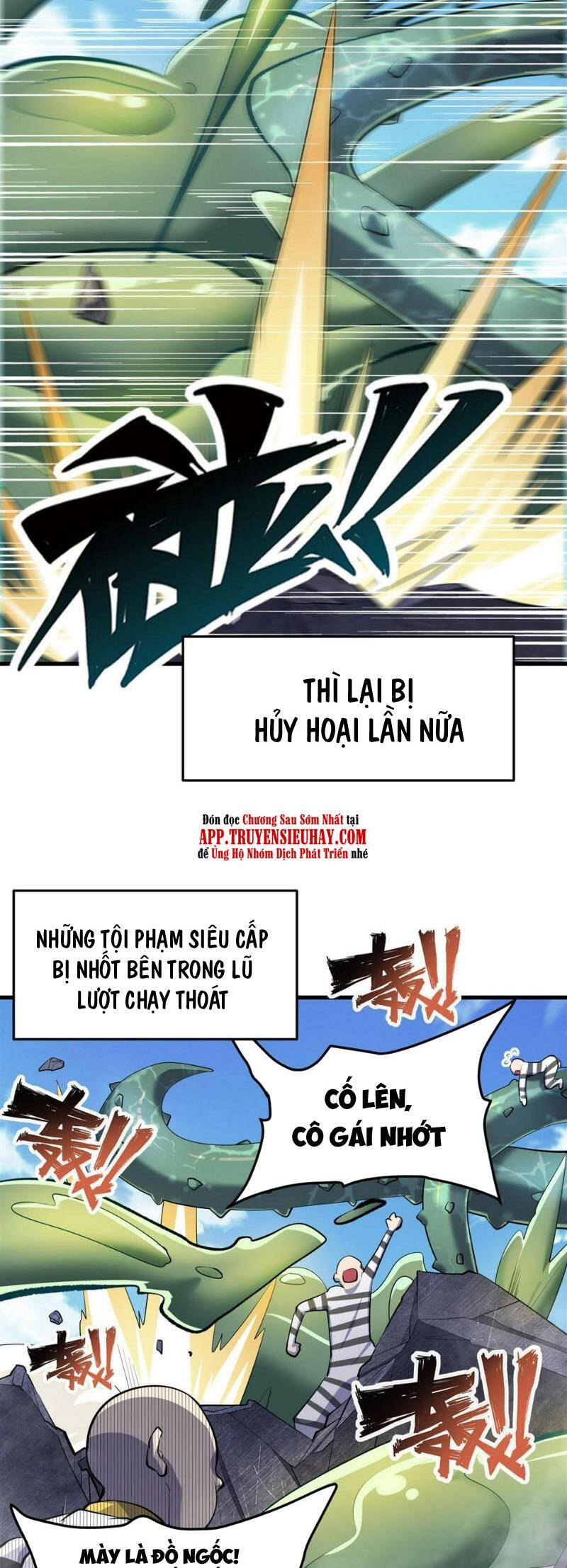Anh Hùng ? Ta Không Làm Lâu Rồi