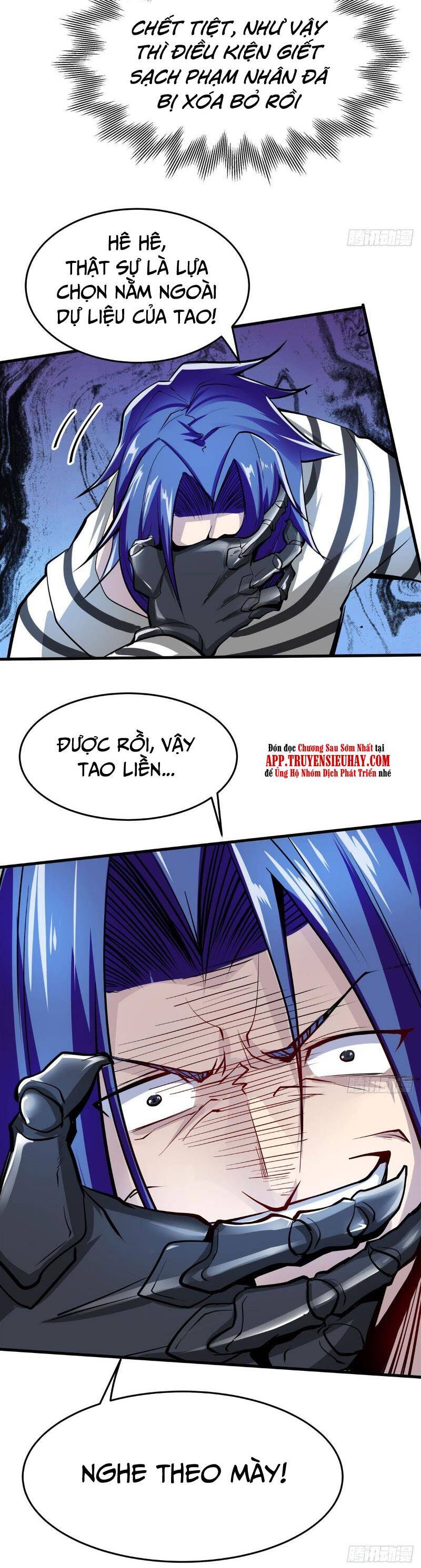 Anh Hùng ? Ta Không Làm Lâu Rồi