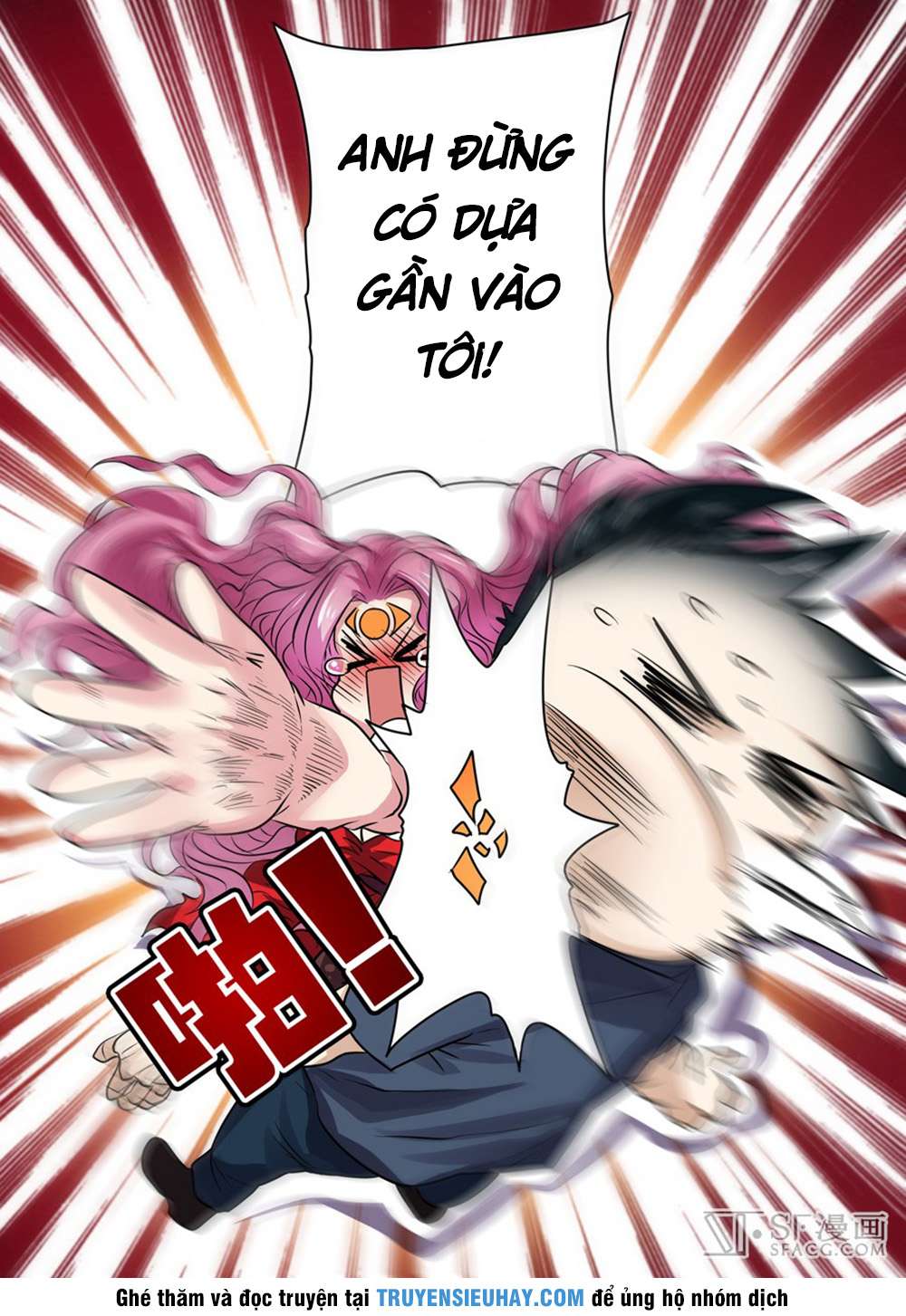 Anh Hùng ? Ta Không Làm Lâu Rồi