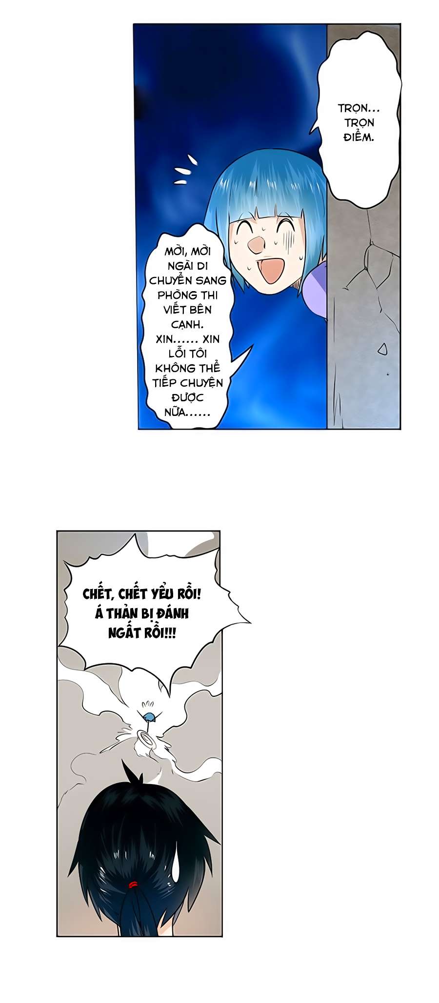 Anh Hùng ? Ta Không Làm Lâu Rồi