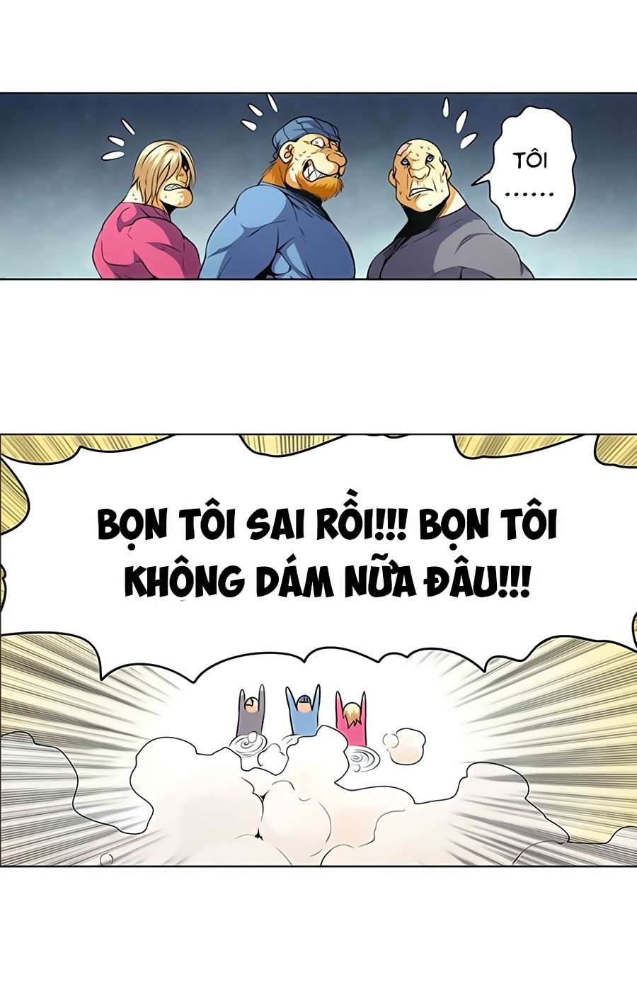 Anh Hùng ? Ta Không Làm Lâu Rồi