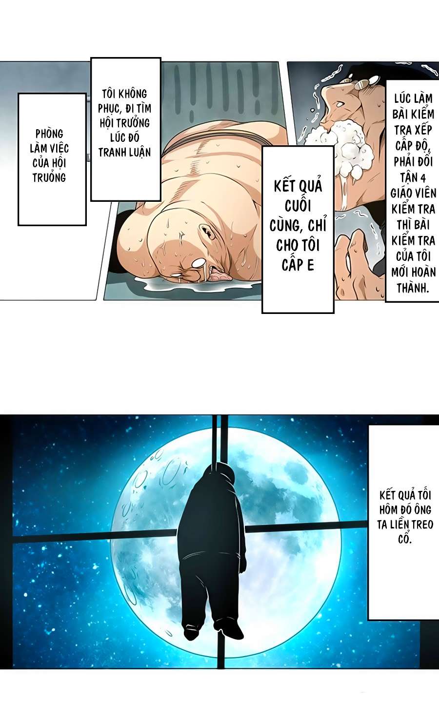 Anh Hùng ? Ta Không Làm Lâu Rồi