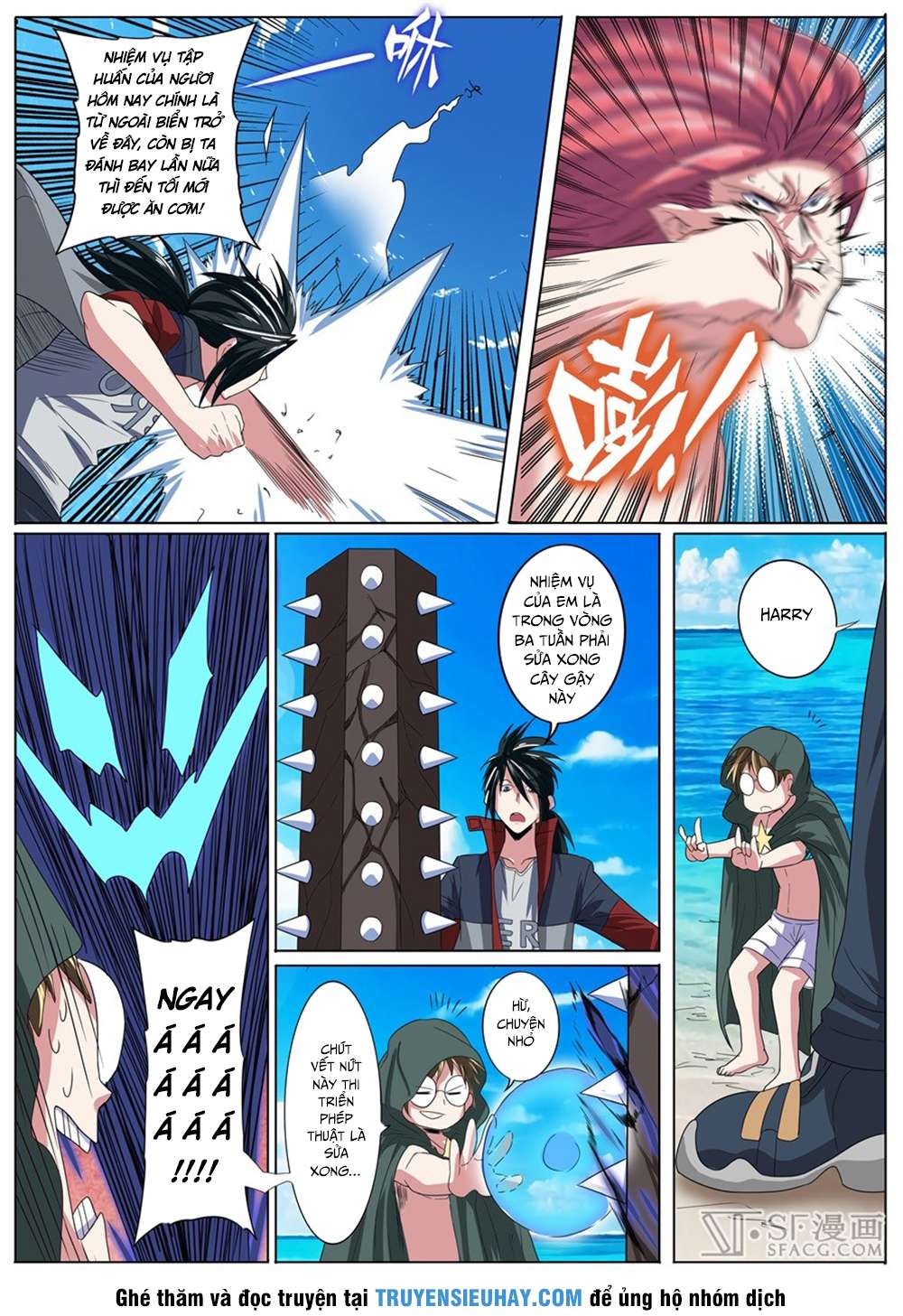 Anh Hùng ? Ta Không Làm Lâu Rồi