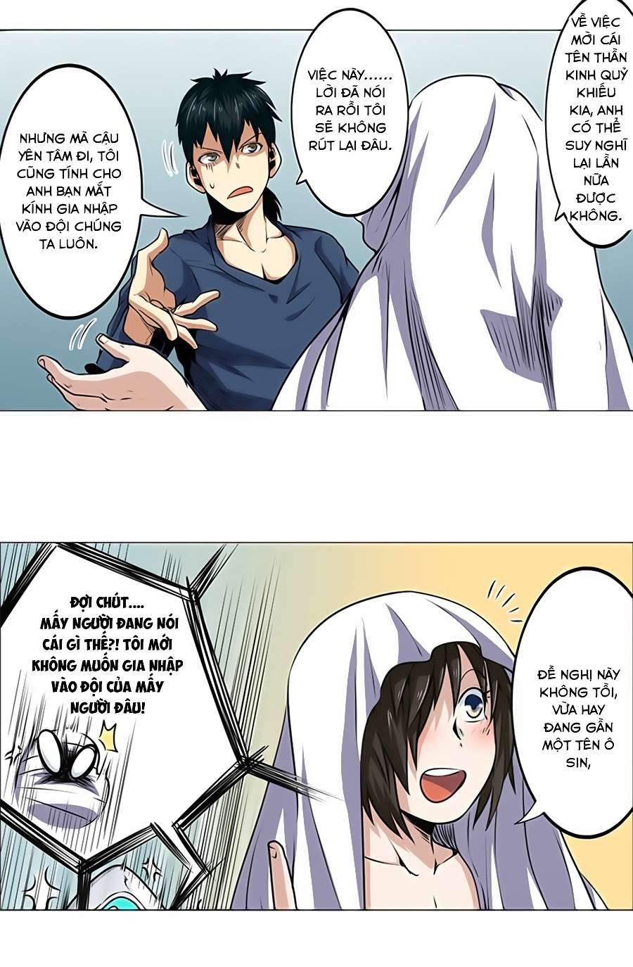 Anh Hùng ? Ta Không Làm Lâu Rồi