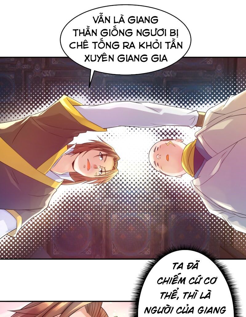 Ta Có Chín Nữ Đồ Đệ