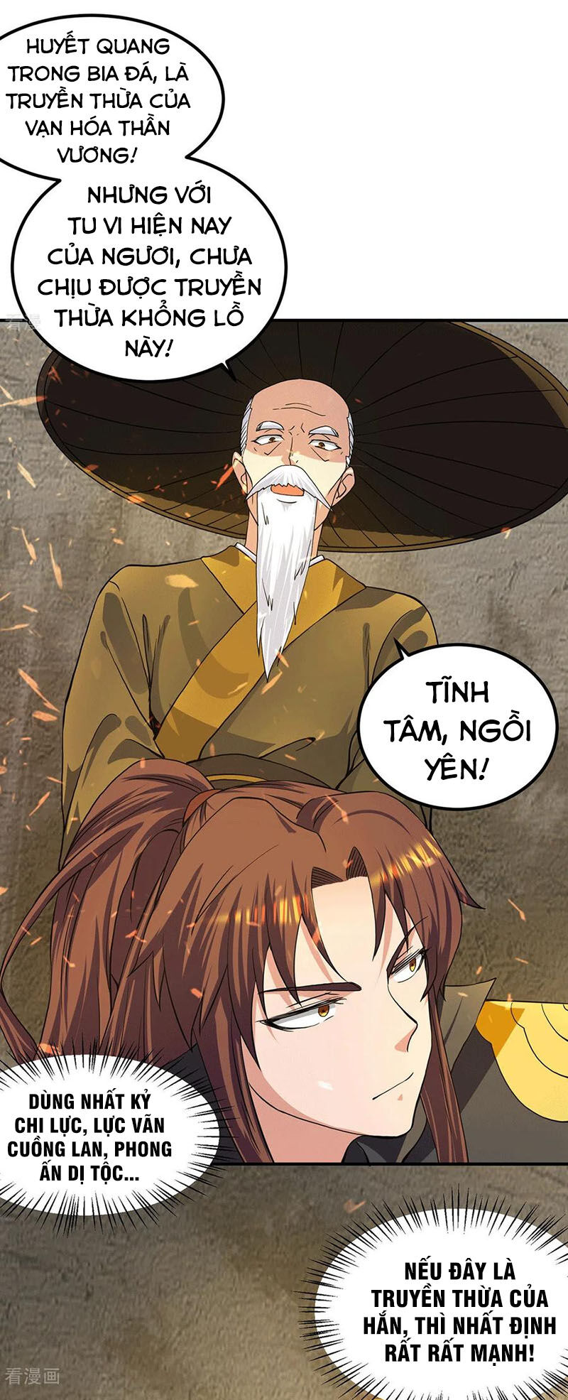 Ta Có Chín Nữ Đồ Đệ